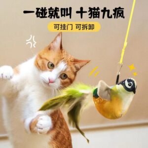 Petnestmart™ Interactive Chirping Bird Cat Toy – Realistic Hanging Sound Toy for Indoor Cats & Kittens | Exercise & Hunting Instinct Relief