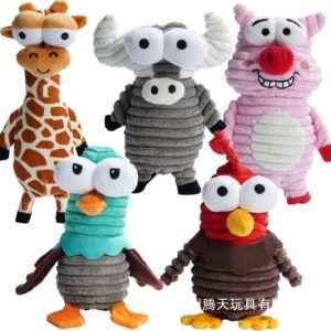 Squeaky plush dog toy for small dogs Petnestmart brand